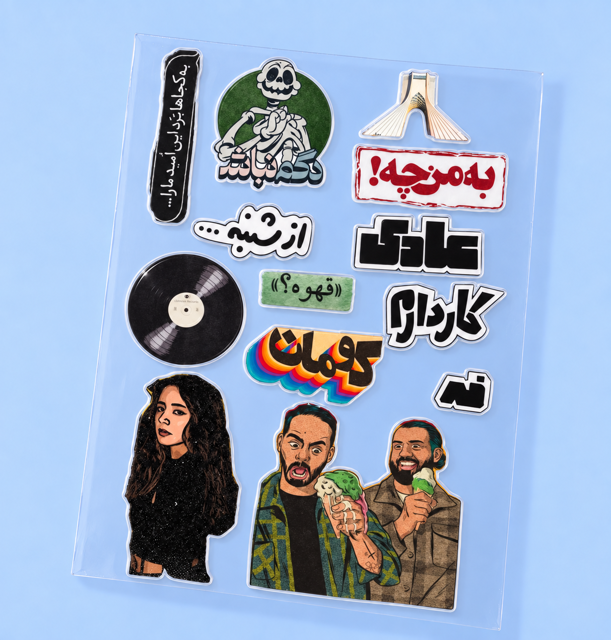 استیکر UVDTF طرح کومان
