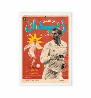 Nostalgic-style Zidane print