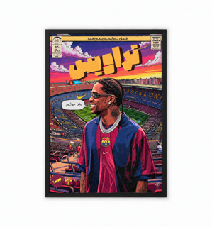 Travis Scott comic-style art print