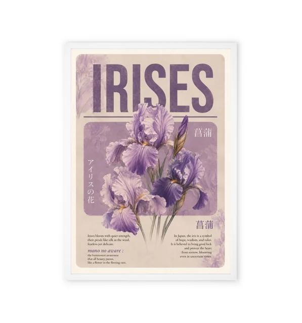 تابلو گل زنبق بنفش (Irises)